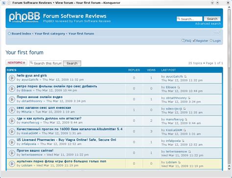 un forum phpbb